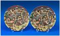 Lot 539 Image