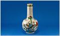 Lot 542 Image