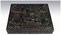 Lot 544 Image