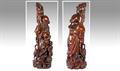 Lot 550 Image