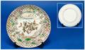 Lot 554 Image