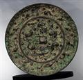 Lot 554 Image
