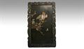 Lot 555 Image
