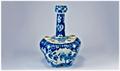 Lot 558 Image