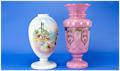 Lot 611 Image