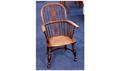 Lot 743 Image