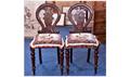 Lot 744 Image