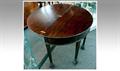Lot 745 Image