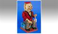 Lot 805 Image