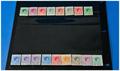Lot 964 Image