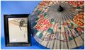 Lot 1143 Image