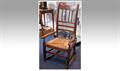 Lot 747 Image