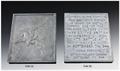 Lot 1101 Image