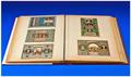 Lot 1118 Image