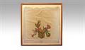 Lot 1231 Image