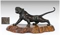 Lot 601 Image