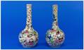 Lot 609 Image