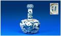 Lot 610 Image