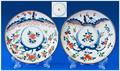 Lot 621 Image