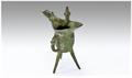 Lot 622 Image