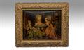 Lot 773 Image