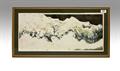 Lot 822 Image