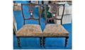 Lot 860 Image