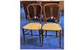 Lot 876 Image