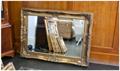 Lot 881 Image