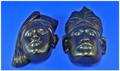 Lot 978 Image