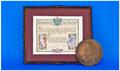 Lot 1203 Image