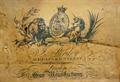 Lot 34 Image