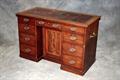 Lot 747 Image