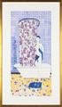 Lot 28 Image