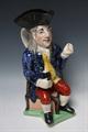 Lot 341 Image