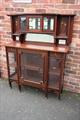 Lot 578 Image