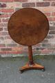Lot 582 Image