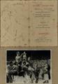 Lot 49 Image