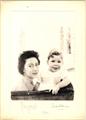 Lot 668 Image
