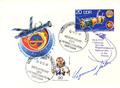 Lot 839 Image