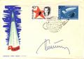 Lot 840 Image