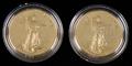 Lot 3013 Image