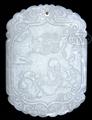 Lot 4026 Image