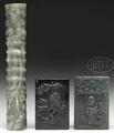 Lot 4032 Image