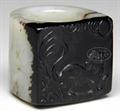 Lot 4033 Image