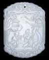 Lot 4035 Image
