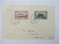 Lot 1085 Image