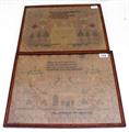 Lot 122 Image