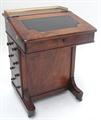 Lot 1420 Image
