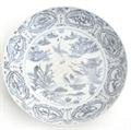 Lot 305 Image